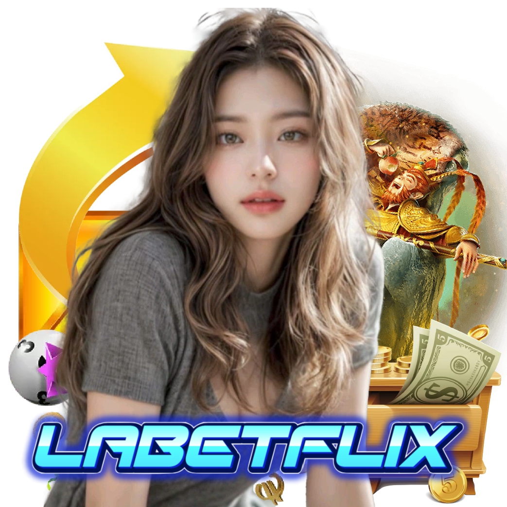 labetflix เข้าสู่ระบบ